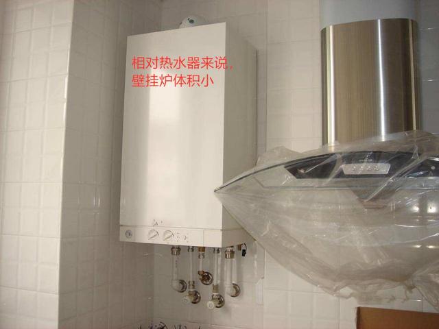 装了壁挂炉项目经理却坚持不装热水器！听完解释，邻居都说没想到