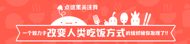 卤拌豆腐（成都＂红**壁＂餐饮有限公司招牌菜品）