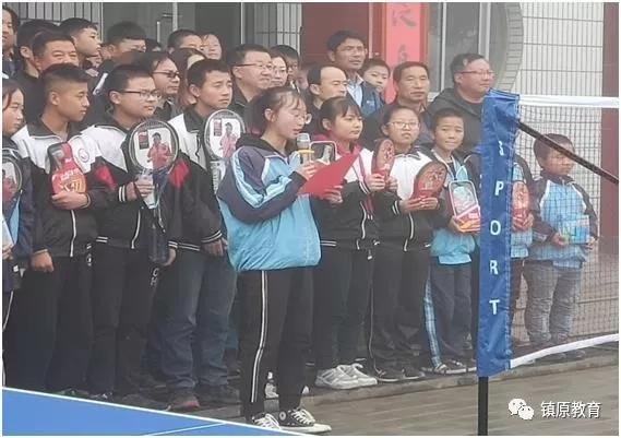 【转】爱心捐赠器材热情助力乡村教育 学校举行体育器材捐赠仪式