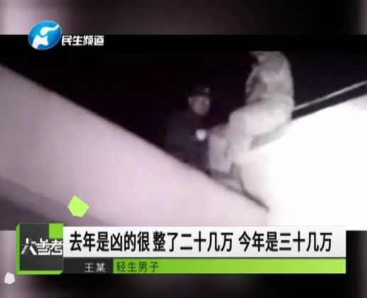 女子疯狂网购欠下30多万，双11前夜老公崩溃上天台“以死相逼”！
