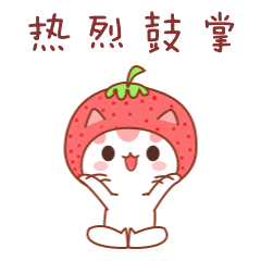 今冬，通州社救对象享采暖补助无需再个人申请