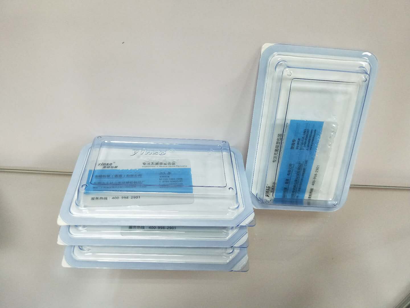 那些你可能不知道的医疗器械包装相关验证