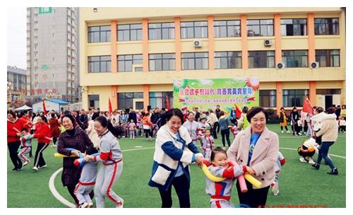 陕西汉阴县凤台幼儿园第三届器械操展示暨亲子运动会成功举办