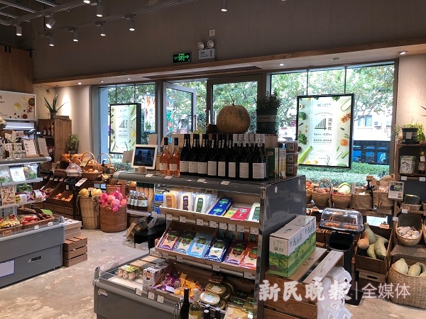 夜上海·潮店｜可溯源农夫市集 主打健康饮食牌