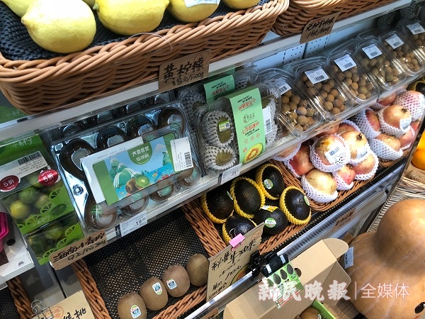 夜上海·潮店｜可溯源农夫市集 主打健康饮食牌