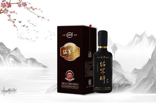临沂佑军醉酒业荣获第82届山东省糖酒会“鲁酒十大新锐品牌”