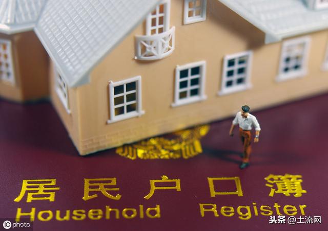如果取消农业户口，农民有这3种结局，你会是哪一类？