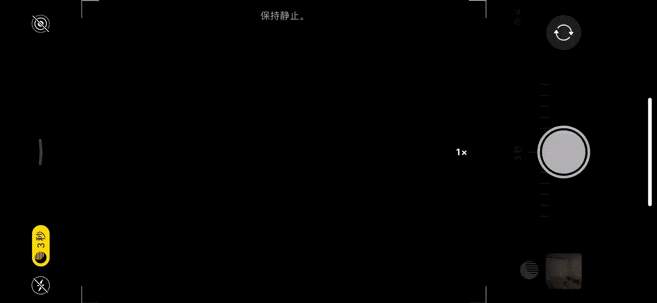 iPhone 11拍照测评：忘记手中的器材 专注于拍摄