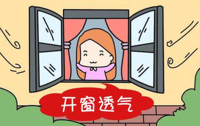 冬季用空调取暖的使用技巧，注意4个方面，省电舒适，还不干燥