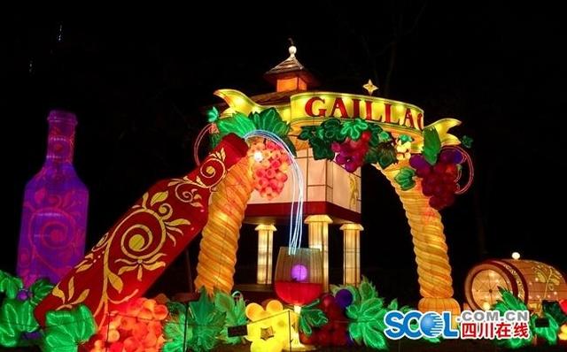 22.3亿元！自贡签约5个灯饰照明产业项目 推动彩灯产业转型升级