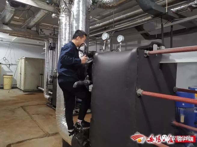 安阳市正式进入2019年度采暖期