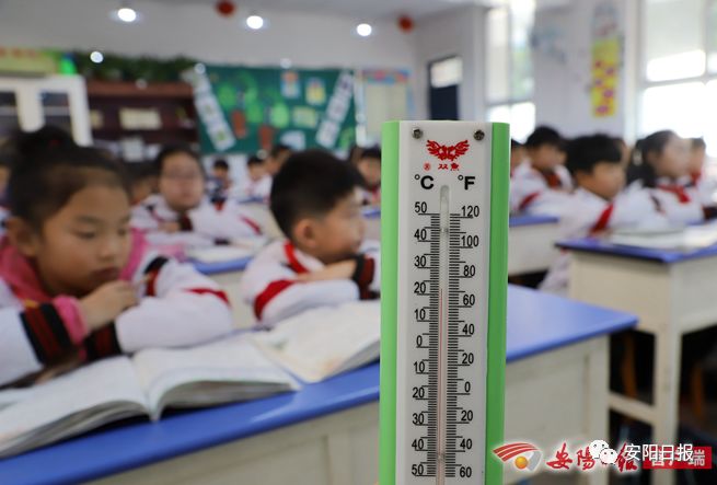 安阳市正式进入2019年度采暖期