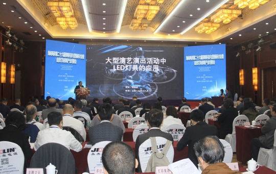 以“灯”破题转型升级 自贡沿滩签约5个灯饰照明产业项目