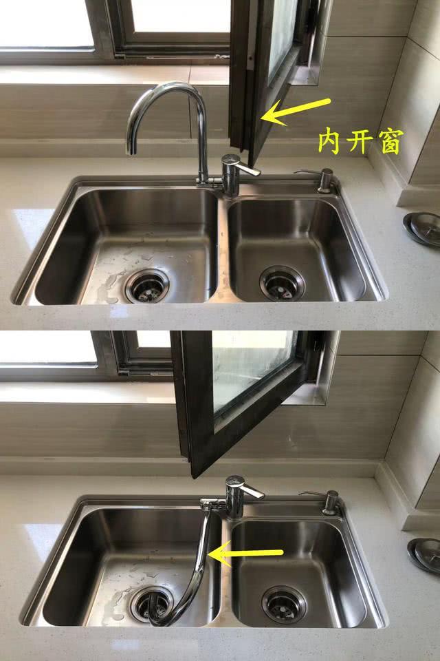厨房水龙头挡住内开窗，开不了！邻居：拆啥窗？直接换这种水龙头