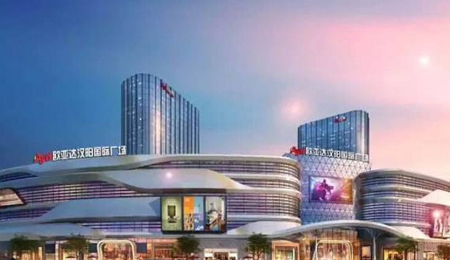 欧亚达荣获“新中国成立70周年建材家居市场杰出品牌”荣誉称号