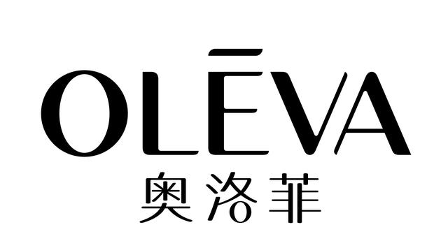 2019环球“金趋势奖”年度责任践行——杭州奥洛菲化妆品有限公司