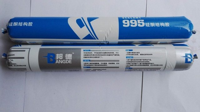 马桶安装用什么密封胶好？