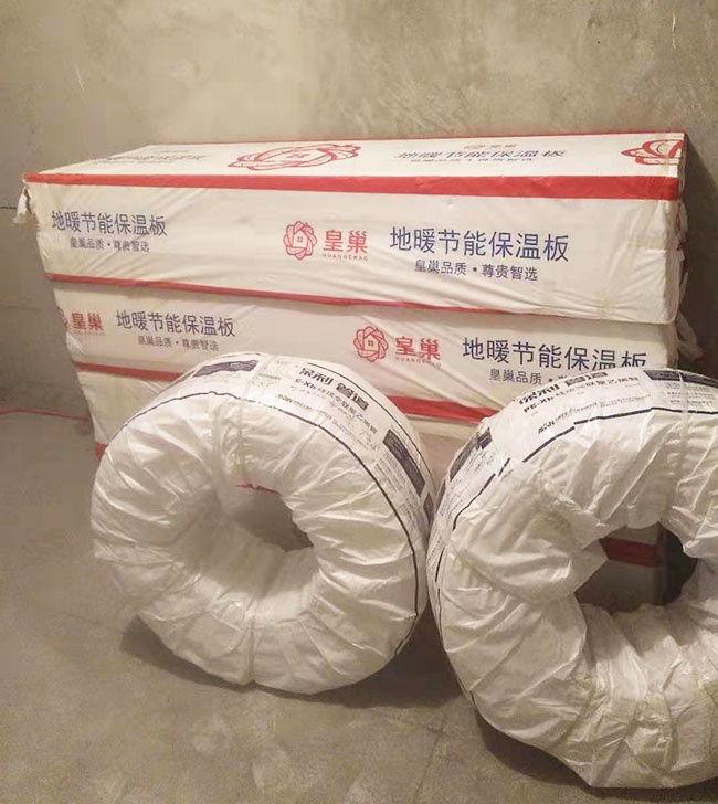 【金盾未来花园】地暖/采暖施工案例展示