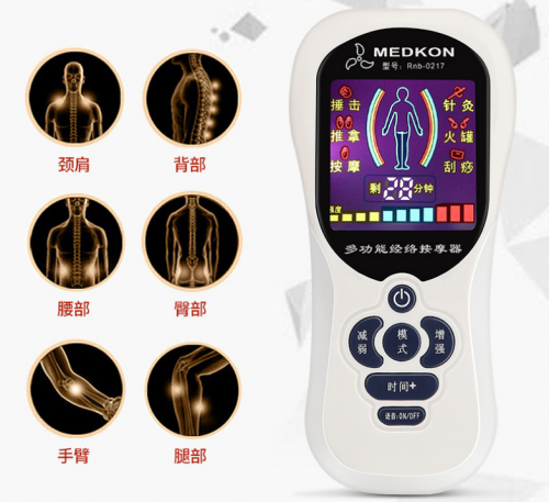 魔尊按摩器材拯救你的亚健康