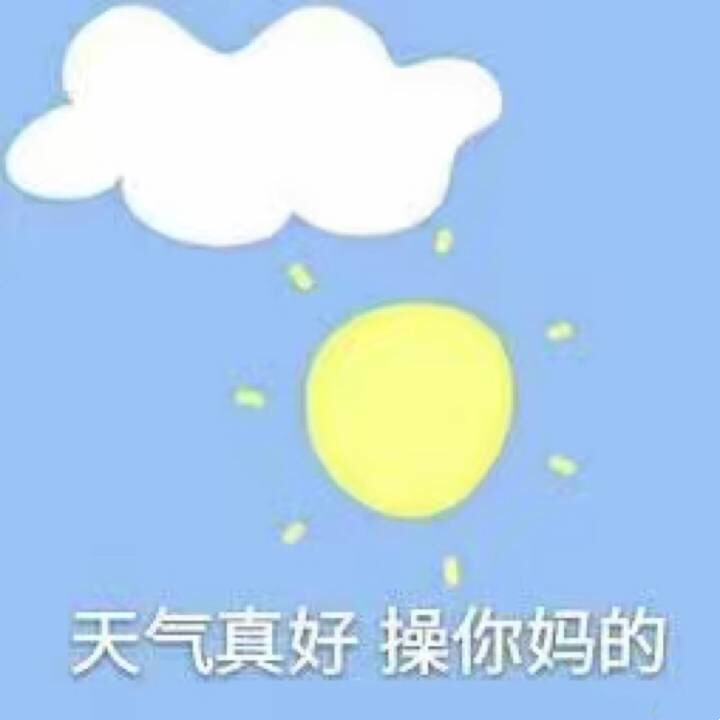 囧哥:小区宣称有湖，实际塑胶地刷蓝色…因场面过于荒谬而走红