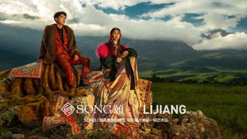SONG颂旅拍告诉你怎么在丽江拍出好看的婚纱照！