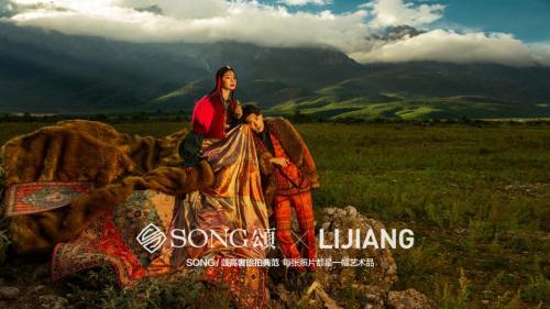 SONG颂旅拍告诉你怎么在丽江拍出好看的婚纱照！