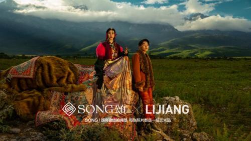 SONG颂旅拍告诉你怎么在丽江拍出好看的婚纱照！