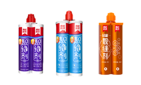 一位装修工人对雨虹防水涂料的感恩节感言