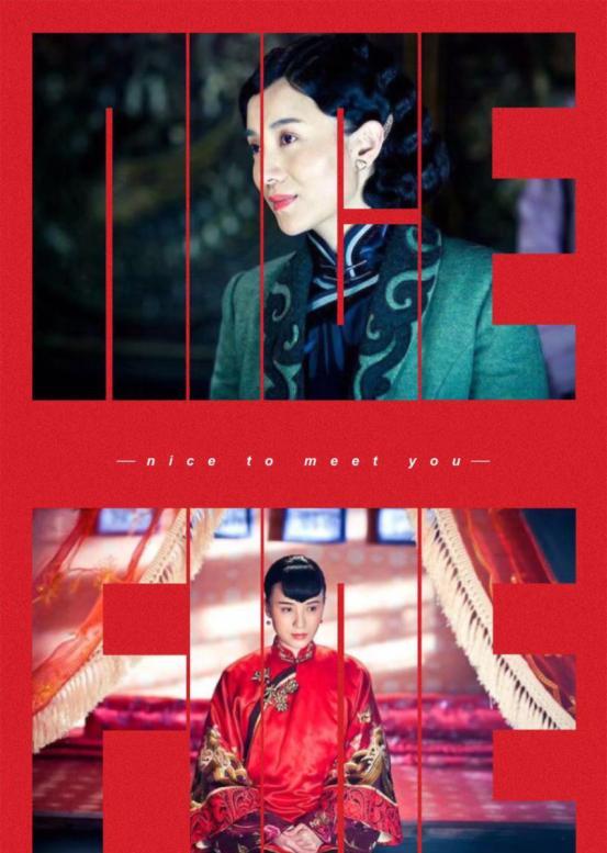 看宋佳的私服衣柜,各种时尚单品大集合,帅气随性是她的穿搭原则