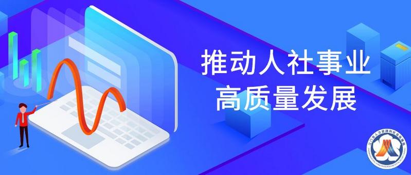 江门市工艺美术（传统家具）高级职称评审正式启动！