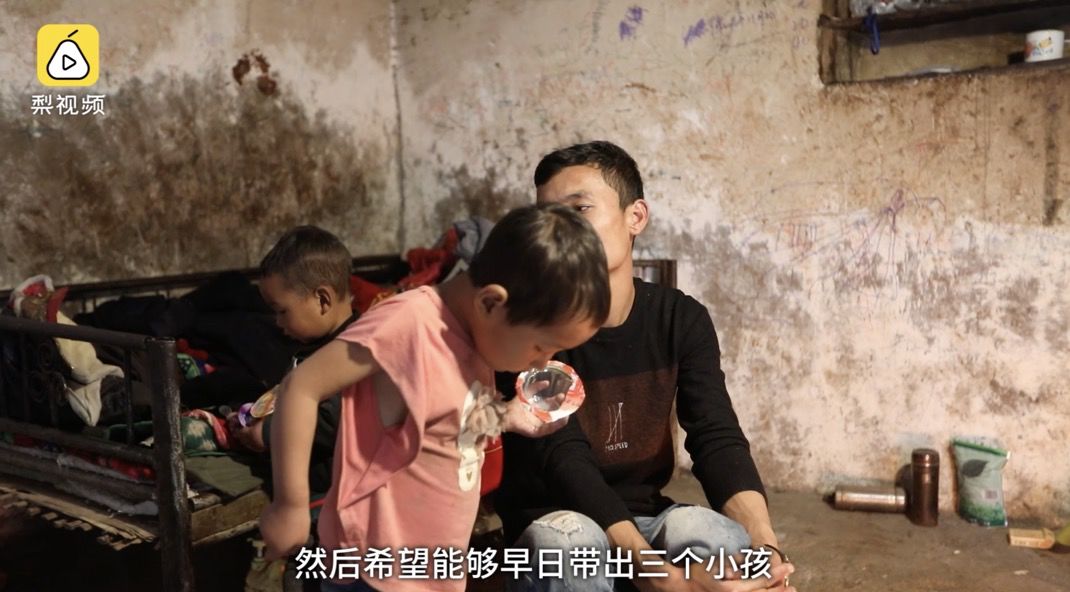 悬崖村首个双十一！首台热水器攀上千米山崖