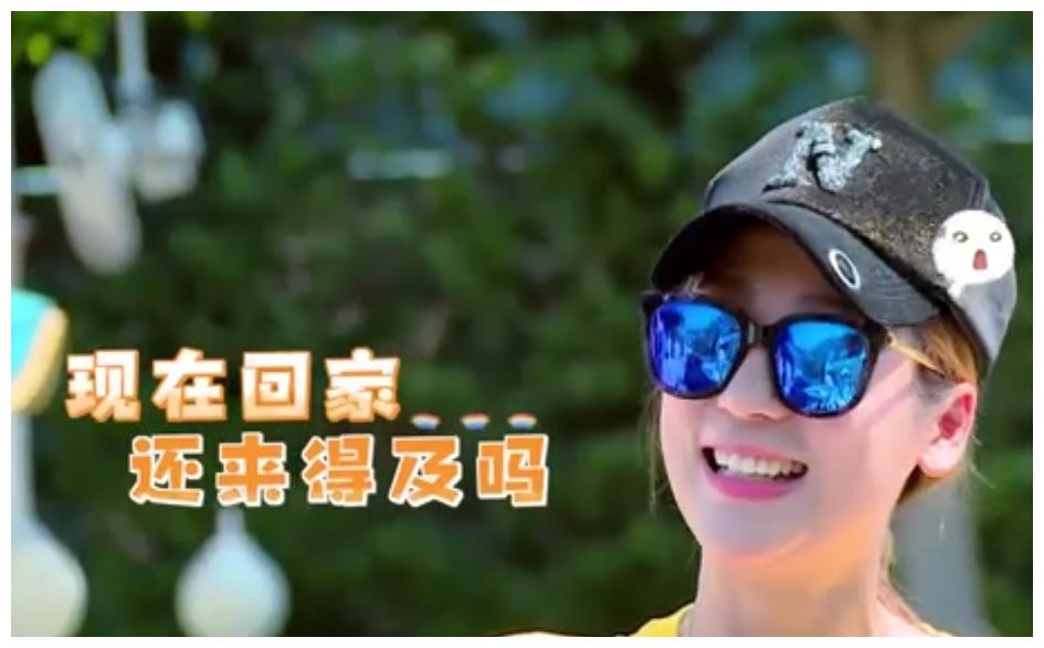 蒋丽莎刚出现就被调侃，小螺丝一脸担忧，妈妈也要“共享”？