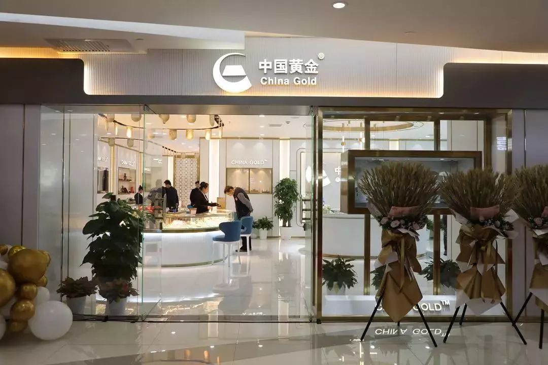 北京居然之家家居生活MALL再迎两大消费“新贵”！