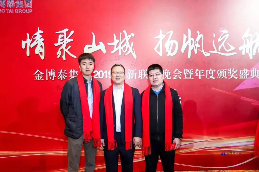 猪年大吉！山西山东及西南地区钢界大佬向全国钢铁同仁拜年啦！！