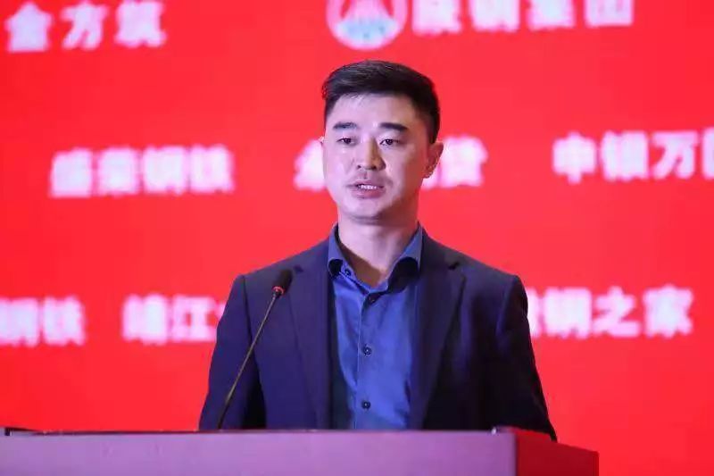 猪年大吉！山西山东及西南地区钢界大佬向全国钢铁同仁拜年啦！！