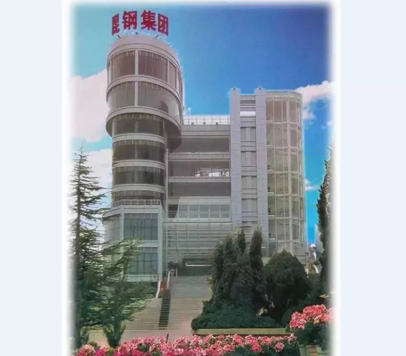猪年大吉！山西山东及西南地区钢界大佬向全国钢铁同仁拜年啦！！