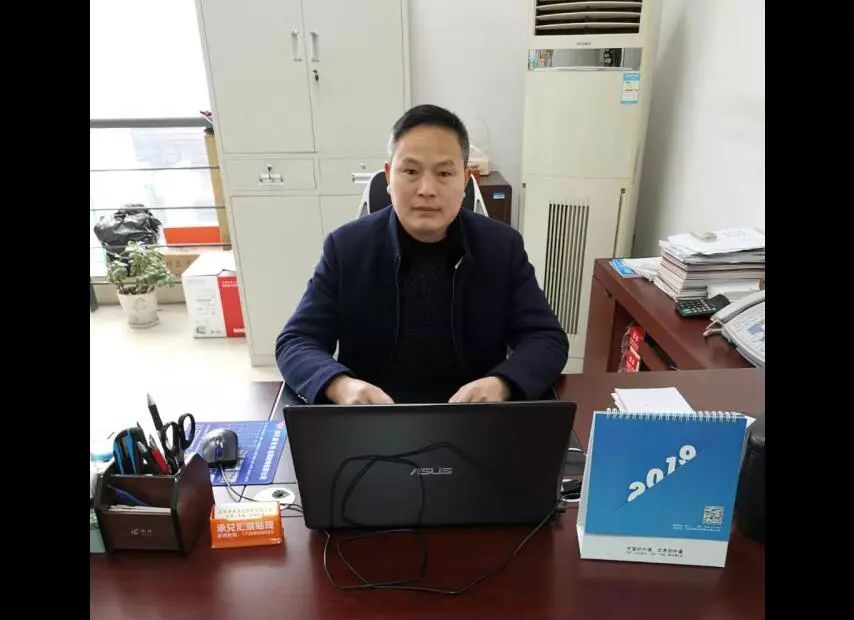 猪年大吉！山西山东及西南地区钢界大佬向全国钢铁同仁拜年啦！！