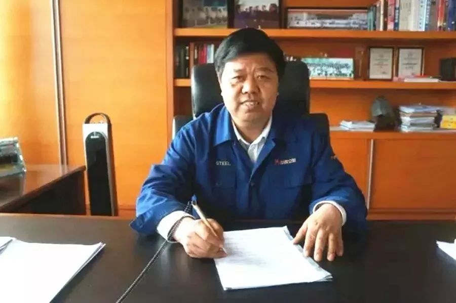 猪年大吉！山西山东及西南地区钢界大佬向全国钢铁同仁拜年啦！！