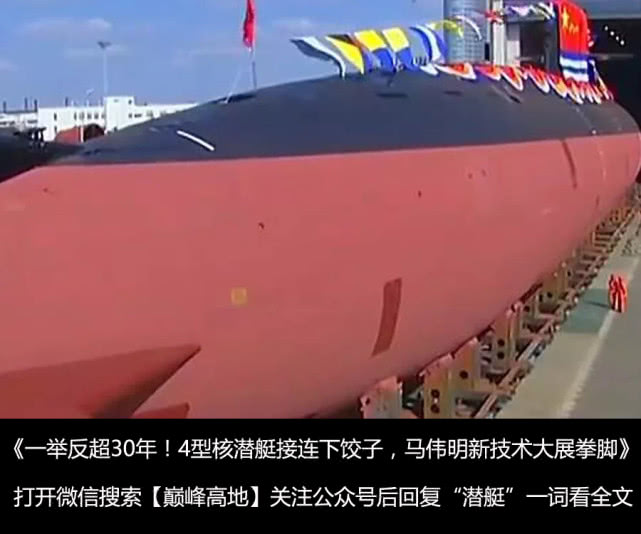 截获美国宇宙信号！国产天线立新功，穿越150亿公里大计划公开