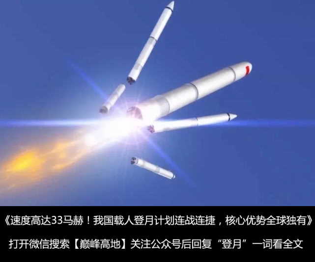 截获美国宇宙信号！国产天线立新功，穿越150亿公里大计划公开