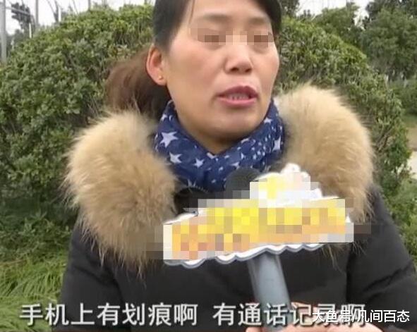 女子网购手机收到二手,手机有使用记录和动作片,卖家:是我的手机!