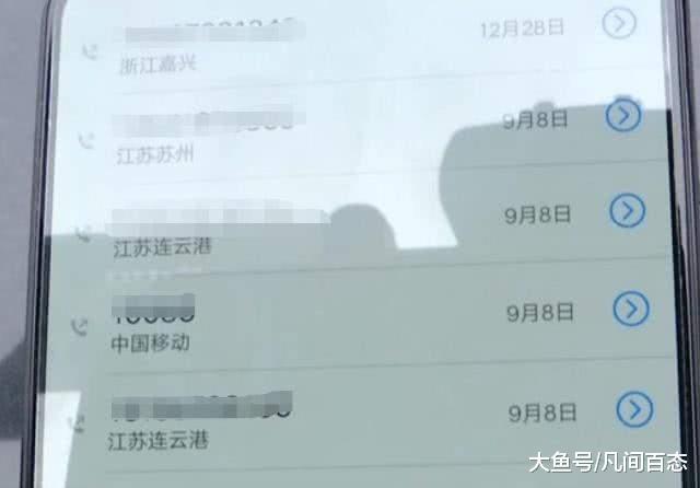 女子网购手机收到二手,手机有使用记录和动作片,卖家:是我的手机!