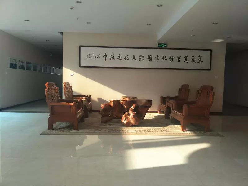 华夏艺术品交易平台推介预热暨2019魅力华夏新春作品展即将开幕