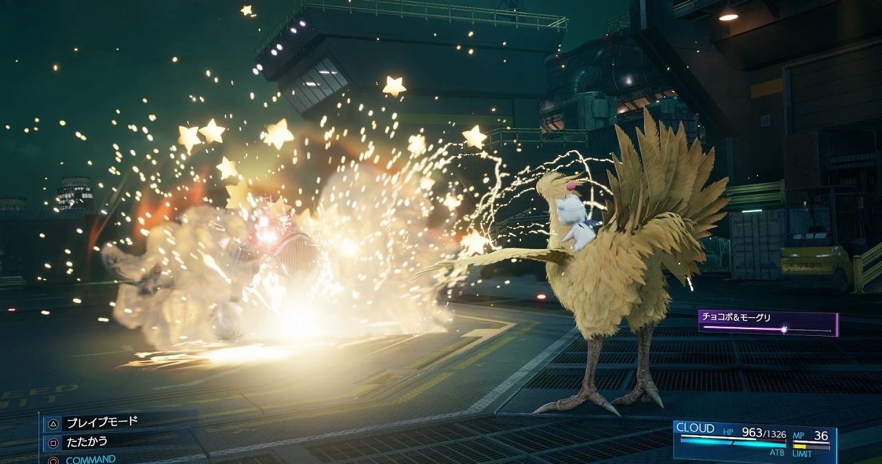 玩飞镖真开心《FF7：重制版》新截图／情报分享