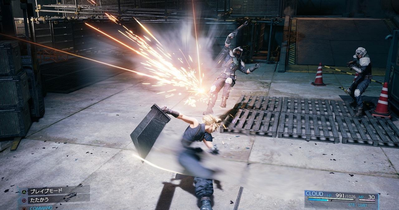 玩飞镖真开心《FF7：重制版》新截图／情报分享