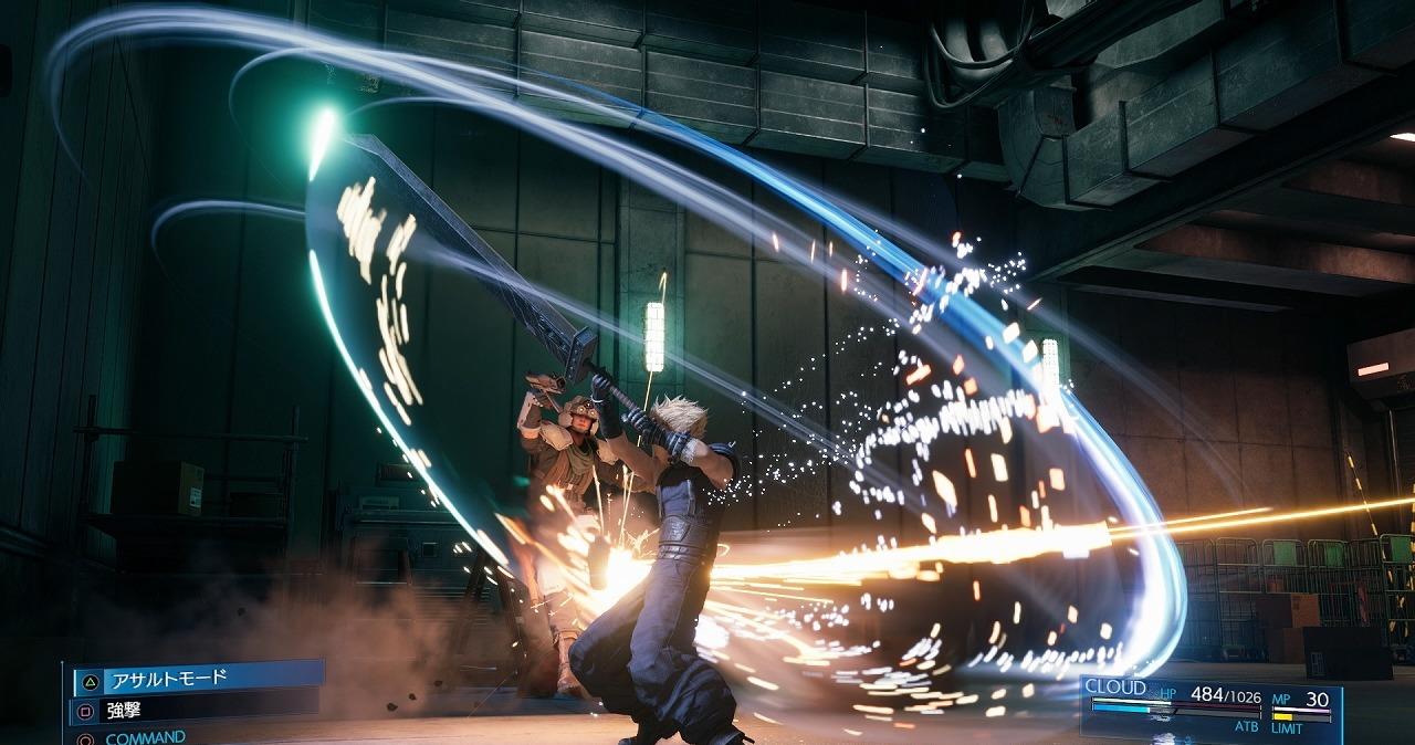 玩飞镖真开心《FF7：重制版》新截图／情报分享