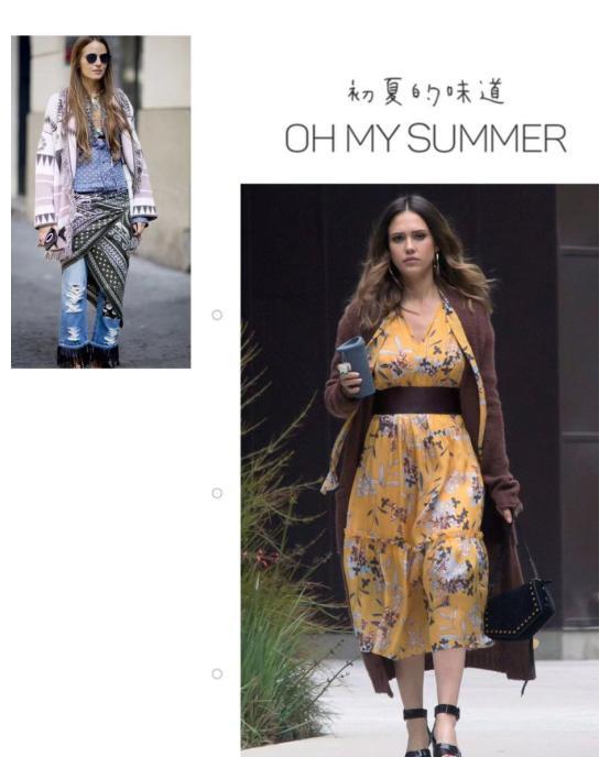 谁说针织开衫是衣柜里的龙套单品?针织开衫这样穿,优雅有气质