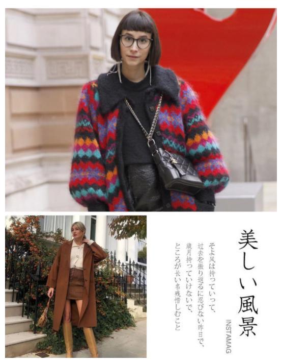 谁说针织开衫是衣柜里的龙套单品?针织开衫这样穿,优雅有气质