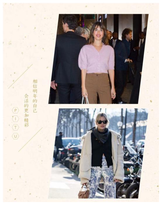 谁说针织开衫是衣柜里的龙套单品?针织开衫这样穿,优雅有气质