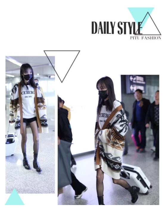 谁说针织开衫是衣柜里的龙套单品?针织开衫这样穿,优雅有气质